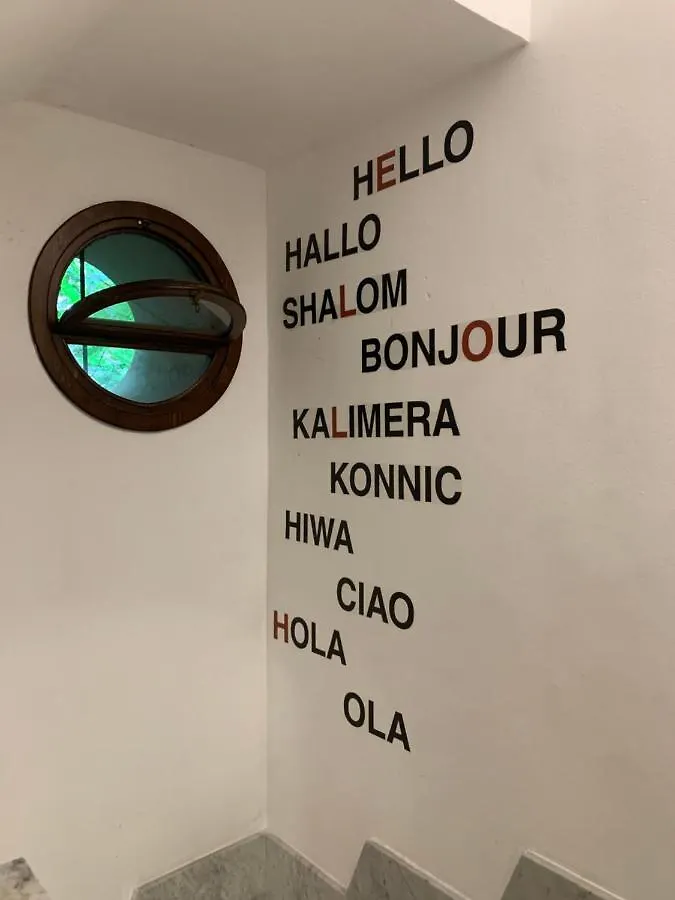 Apartamento Zanclea Palermo